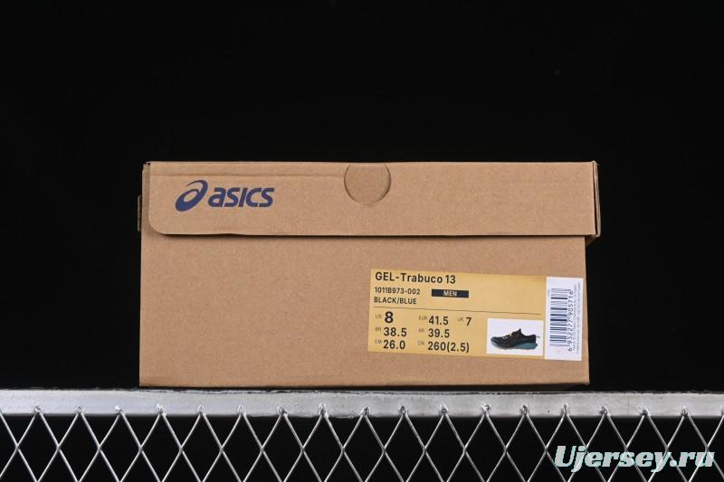 Asics Gel-Trabuco 13 Retro Breathable Cushioned Men's Running Shoes - 1011B973-002