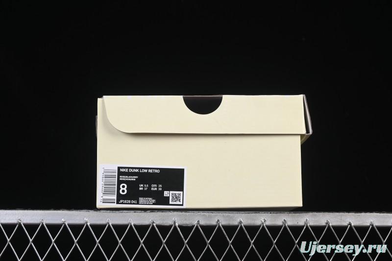 Nike SB Dunk Low Stone Island Collaboration Beige Grey Black Patchwork Anniversary Custom Low-Top Casual Skate Shoes - JP8028-041