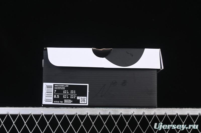 Nike Dunk Low Panda Blue Orange Low-Top Casual Skate Shoes - IH7648-700