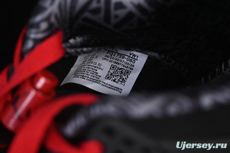 Jordan Spizike Low AJ Fusion Elements Casual Skate Shoes - FQ1759-060