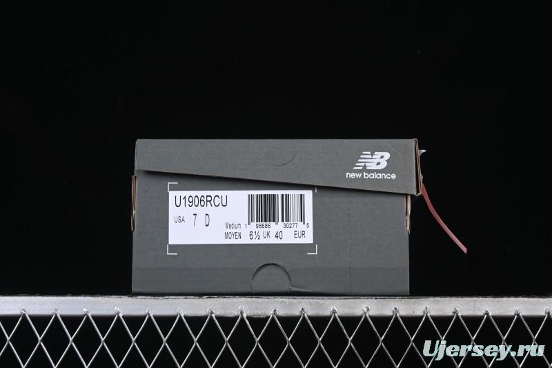 New Balance 1906 Series Retro Dad Style Casual Running Shoes - U1906RCU