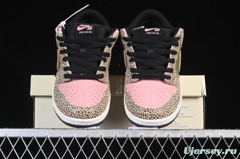 Nike SB Dunk Low Pro Arts-Rec Skateshop Collaboration Low-Top Casual Skate Shoes - IH3211-200