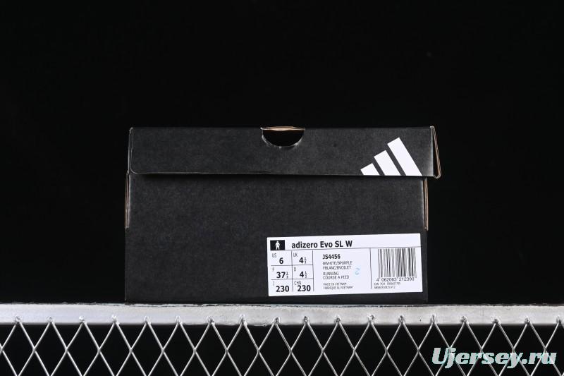 Adidas Adizero Evo SL Running Shoes with Ultra-Lightweight and Breathable Design - JS4456