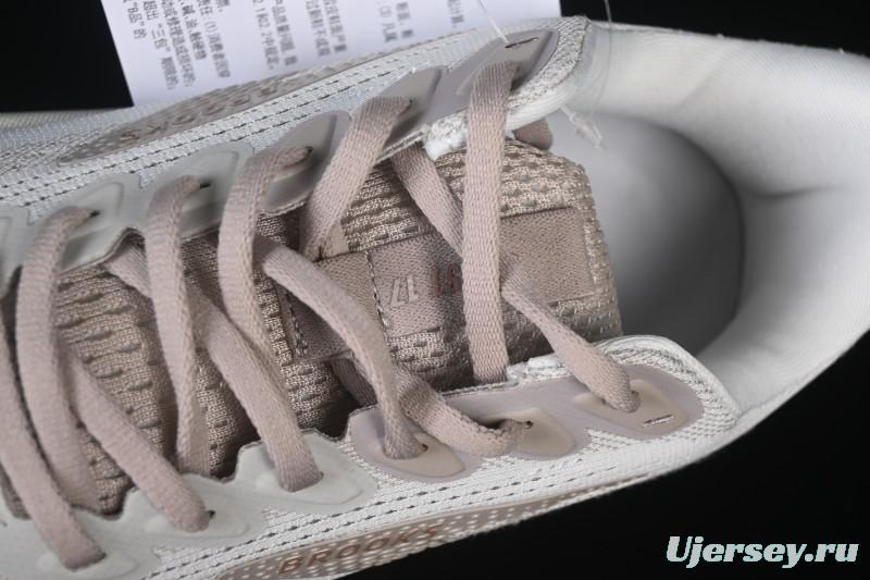 Brooks Ghost 17 Cushioned Marathon Racing Running Shoes - 1204311B092