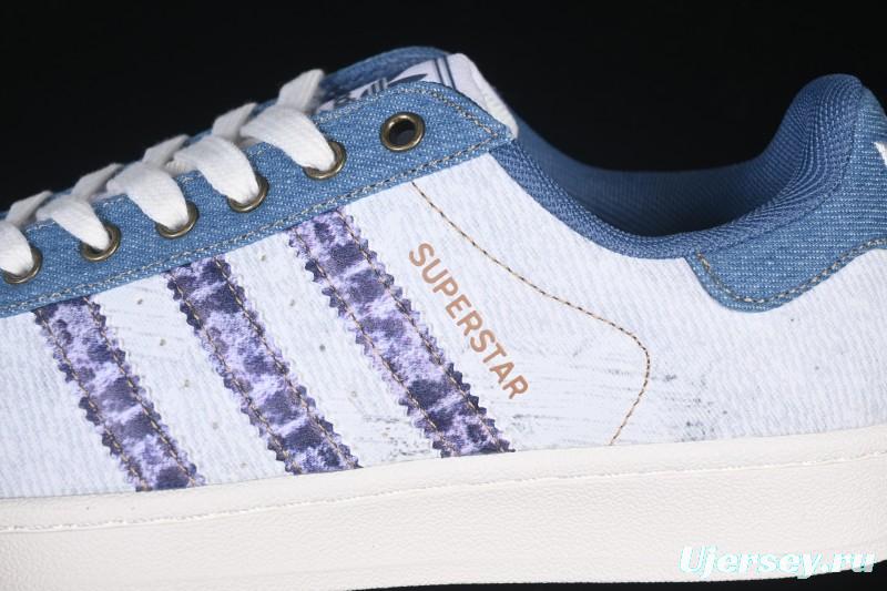 Adidas Originals Superstar II Casual Sneakers with Shell Toe Design - JS2488