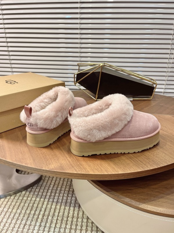 UGG Tasule Home Slippers for Autumn/Winter 2025 - 1171393