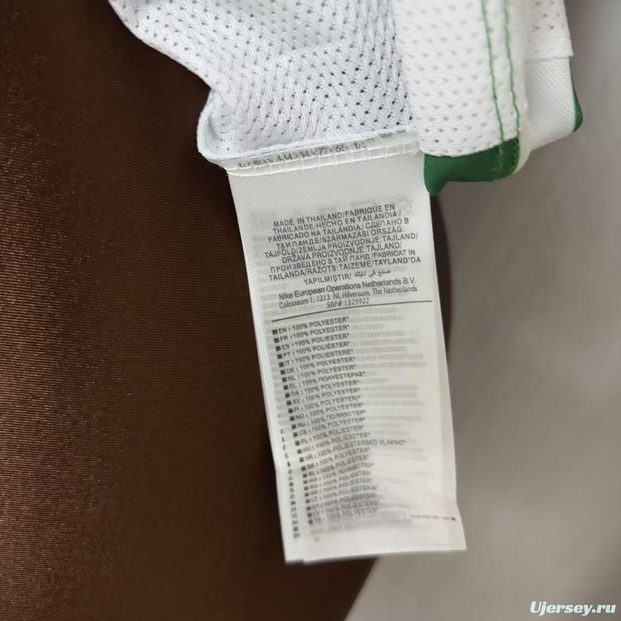 25/26 Women Sporting Lisbon Home Jersey