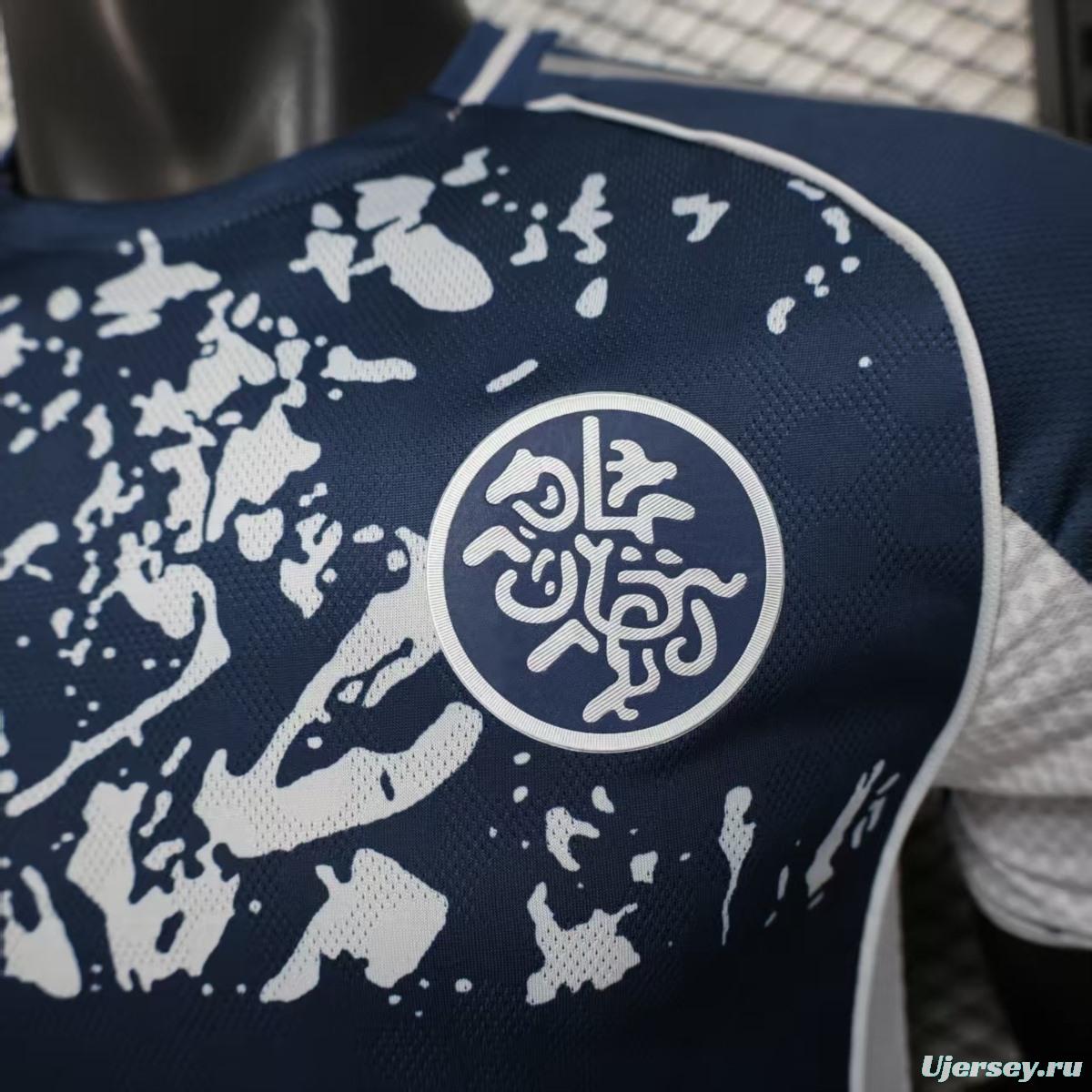 25/26 Player Version Al-Nassr Special Edition Jersey