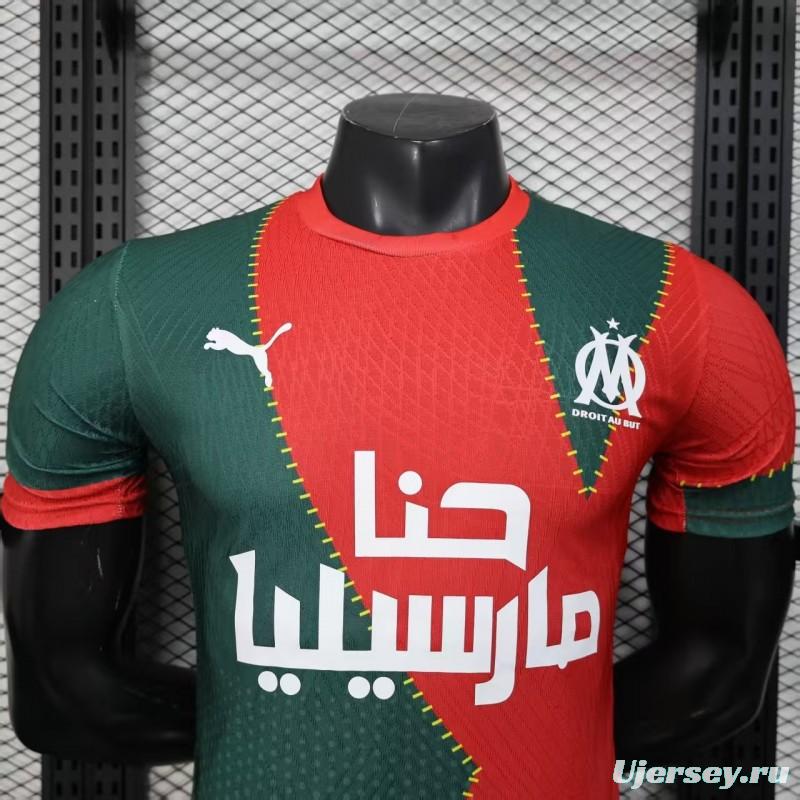 25/26 Player Version Marseille Red and Green with Morocco Flag Design Jersey