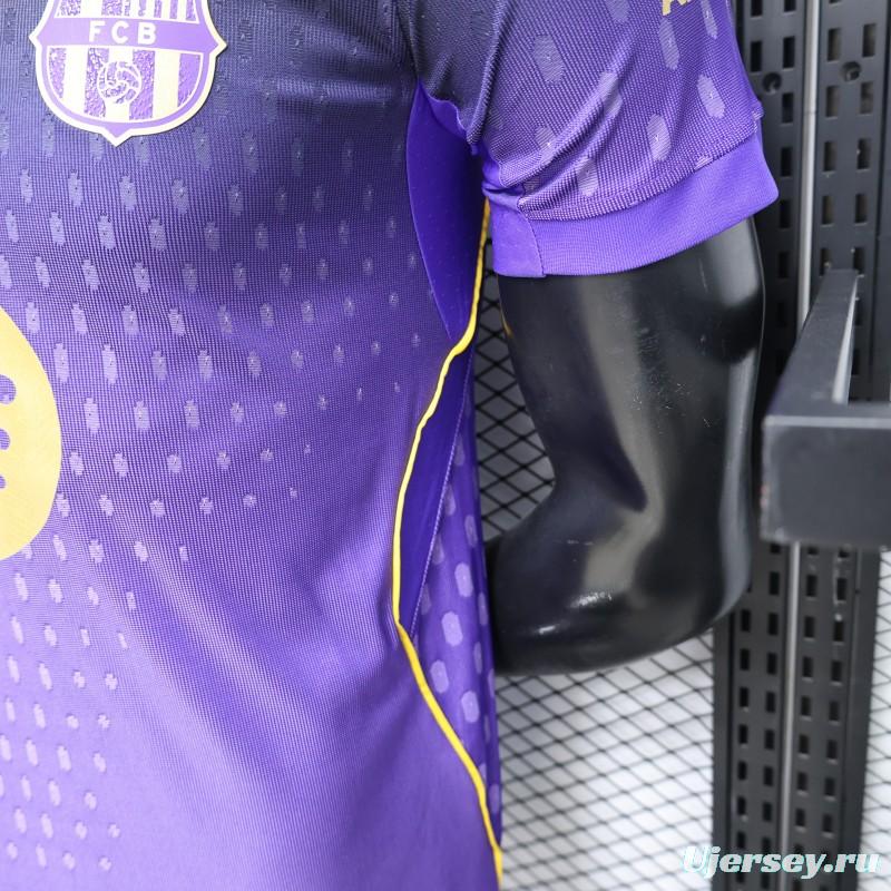 Player Version 26/27 Barcelona Purple Special Jersey