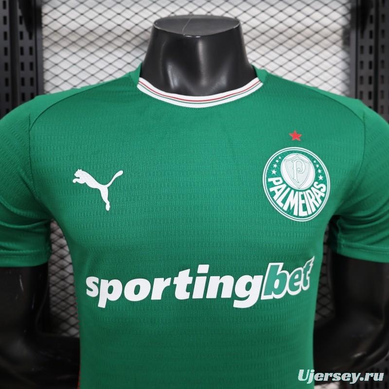 Player Version 26/27 Palmeiras Home White Jersey