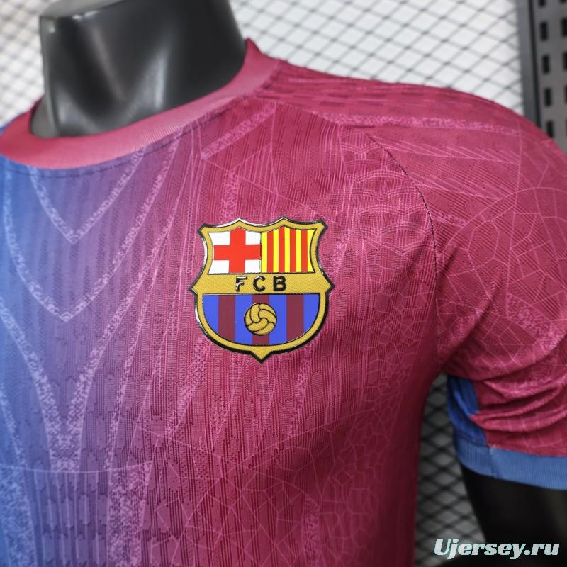 Player Version 25/26 FC Barcelona Blue & Burgundy with Geometric Gradient Pattern Jersey