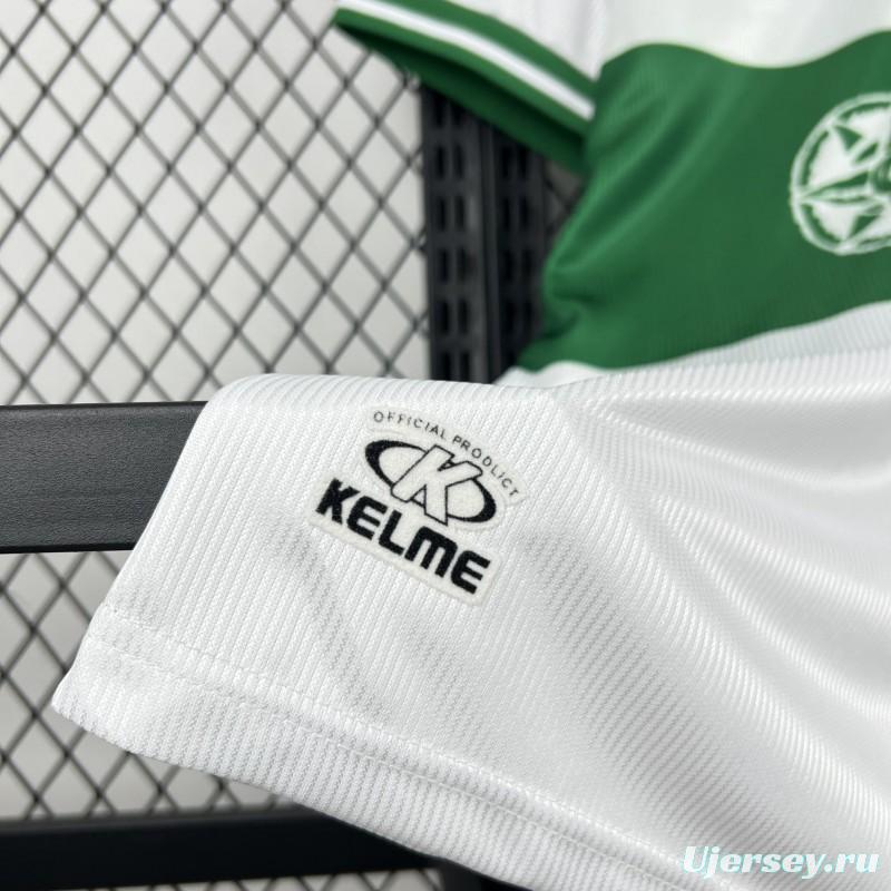 2000/01 Retro Elche Away Jersey