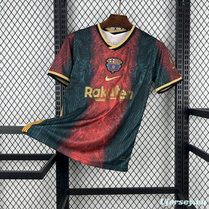 2021/22 Retro Barcelona Concept Jersey