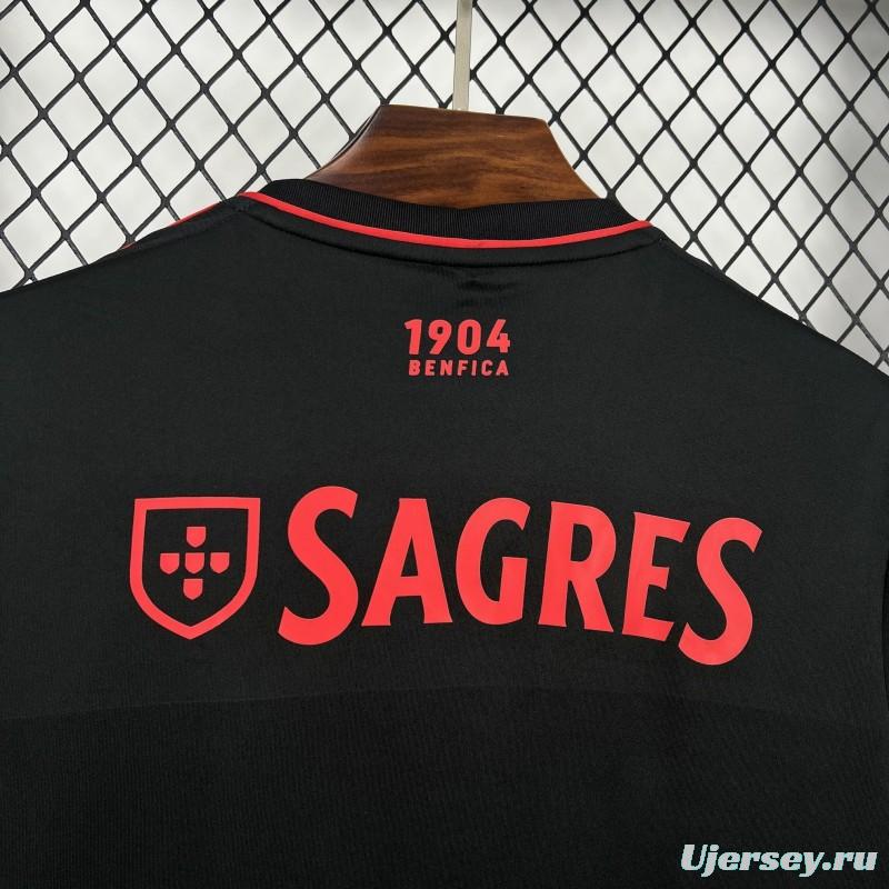 2021/22 Retro Benfica Third Jersey