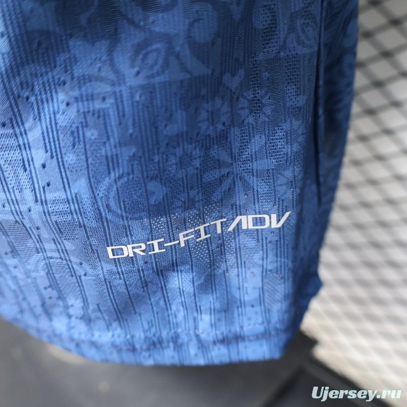 Player Version 2027 Portugal Away Blue with Jacquard Pattern Jersey