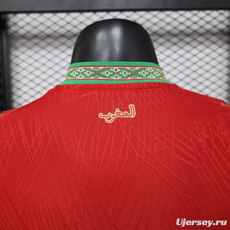 Player Version 26/27 Morocco Red & Green Home Jersey