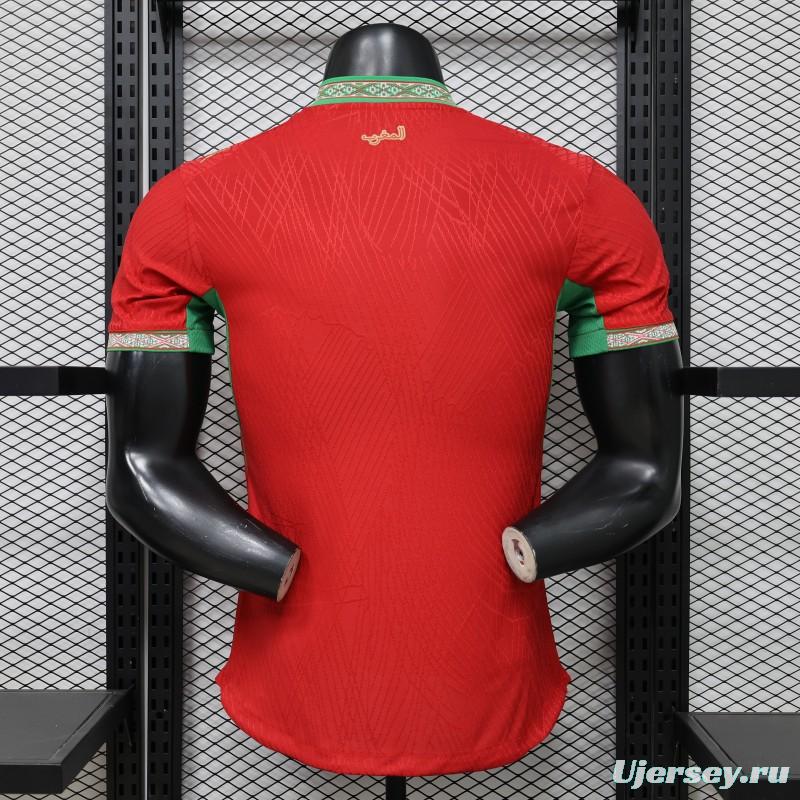 Player Version 26/27 Morocco Red & Green Home Jersey