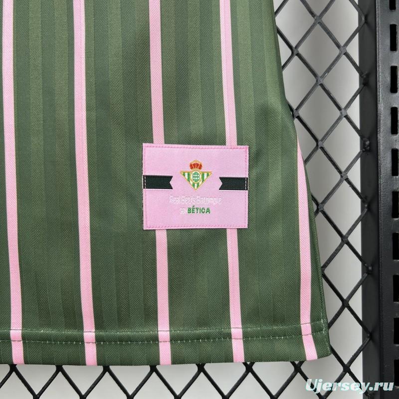 2025/26 Womens Real Betis Bética Jersey