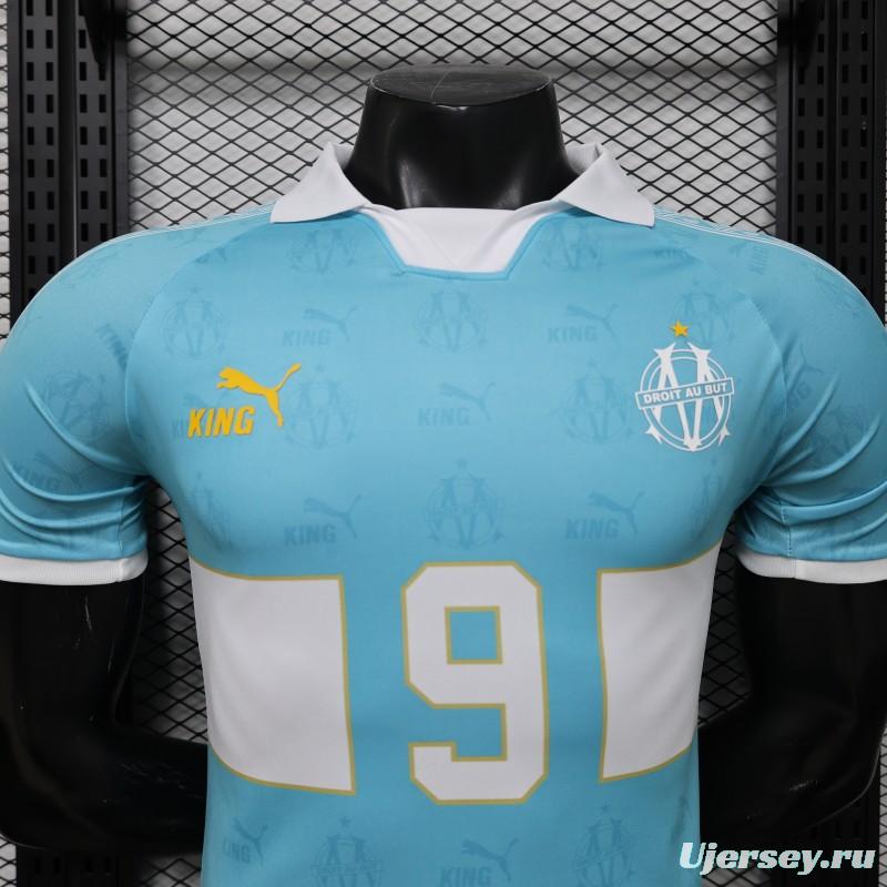 Player Version 26/27 Marseille Away Light Blue Jersey