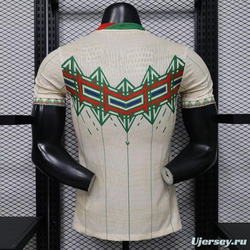 Player Version 2026 Portugal Cream with Geometric Tribal Pattern Special Edition  Jersey
