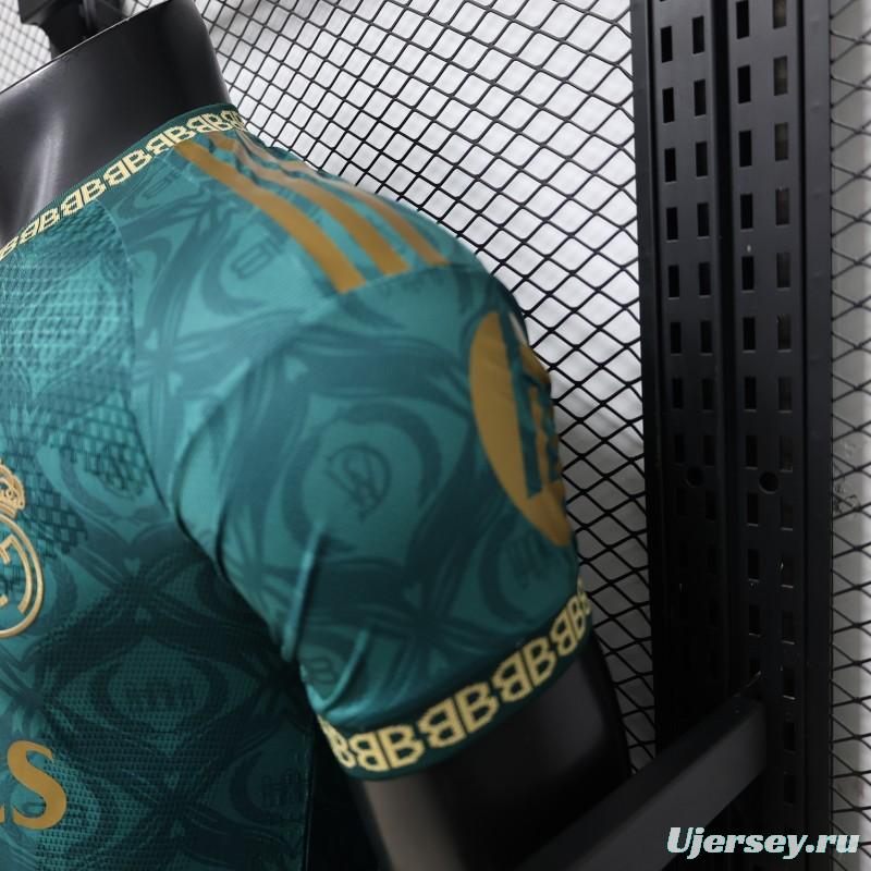 Player Version 26/27 Real Madrid Green Gold Third Special Edition Jersey