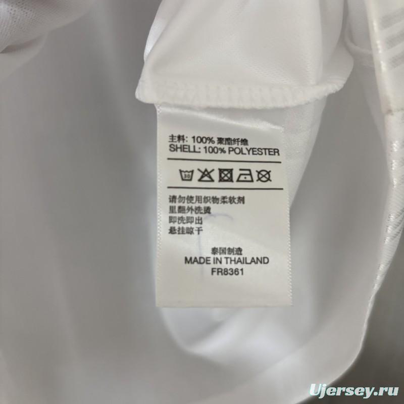 1996 Retro Türkiye Away Jersey