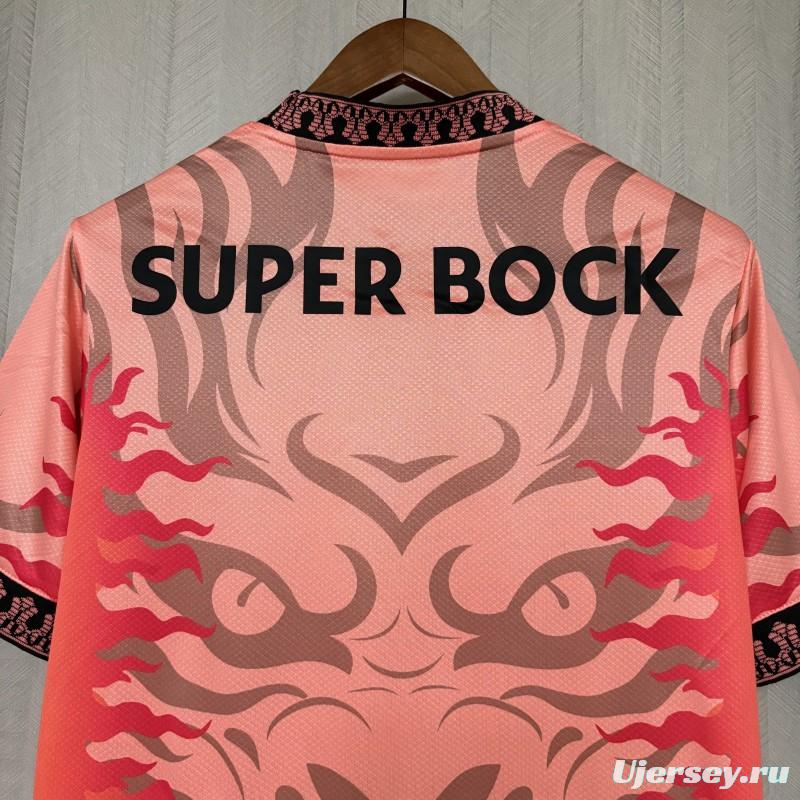 26/27 Porto Special Edition Jersey S-XXXXL