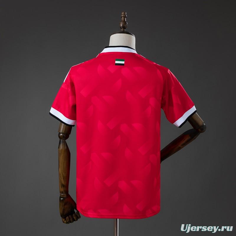 2026 United Arab Emirates Away Jersey Jersey