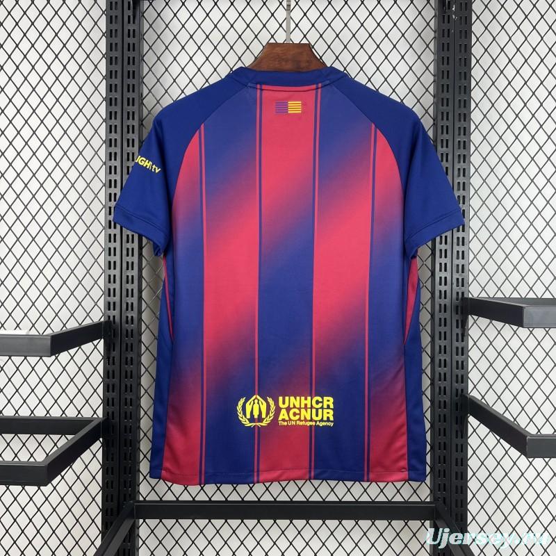 2025/26 Mens Barcelona X Olivia Rodrigo Limited Edition Jersey
