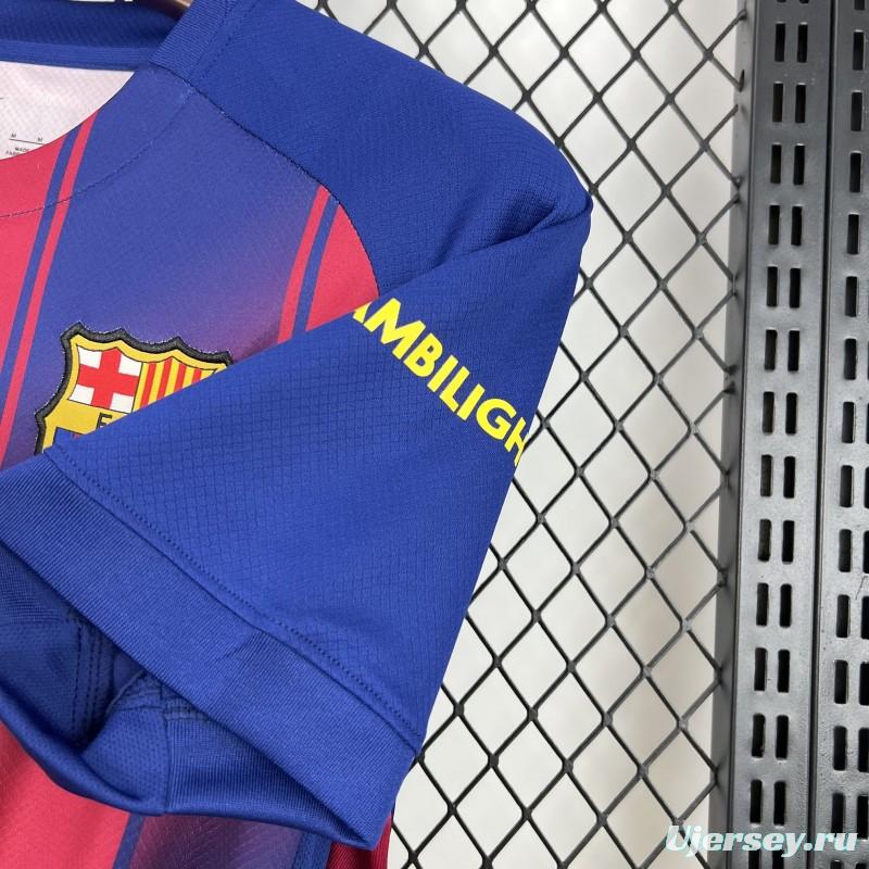 2025/26 Mens Barcelona X Olivia Rodrigo Limited Edition Jersey