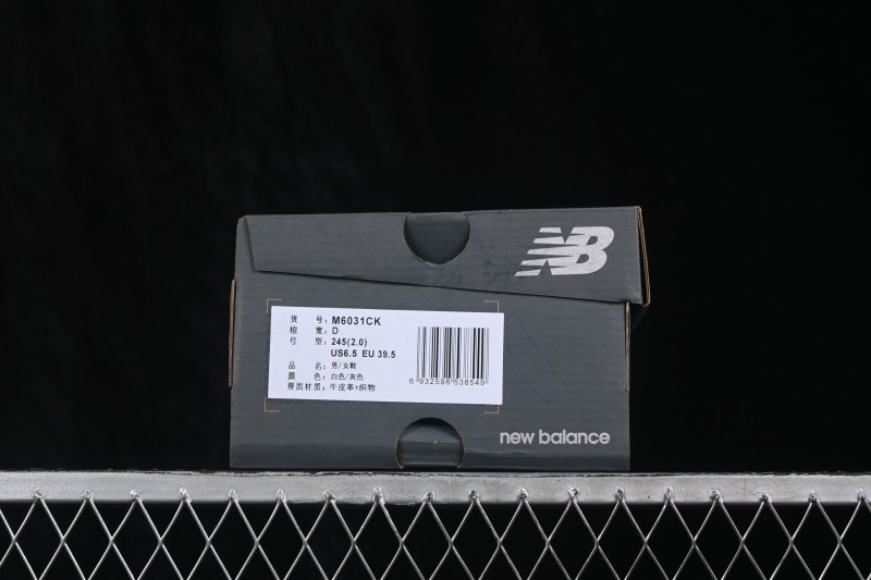 New Balance 603 Series Retro Casual Running Shoes with Breathable Mesh Upper - M6031CK