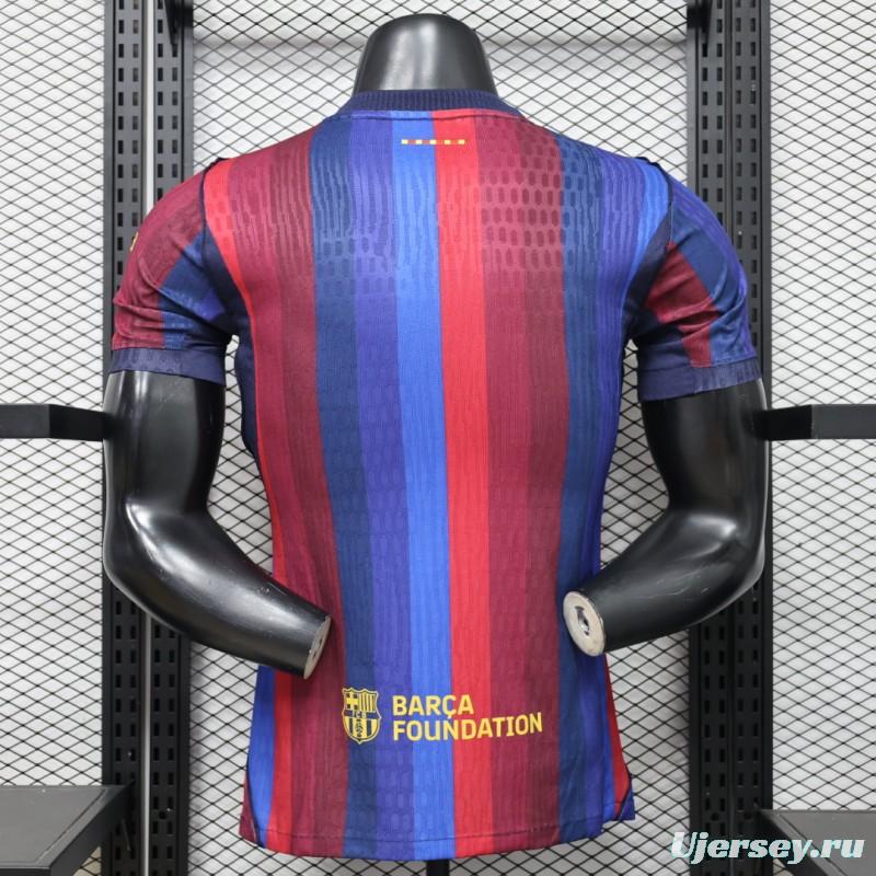 Player Version 26/27 FC Barcelona Deep Blue & Red Stripe  Home Jersey