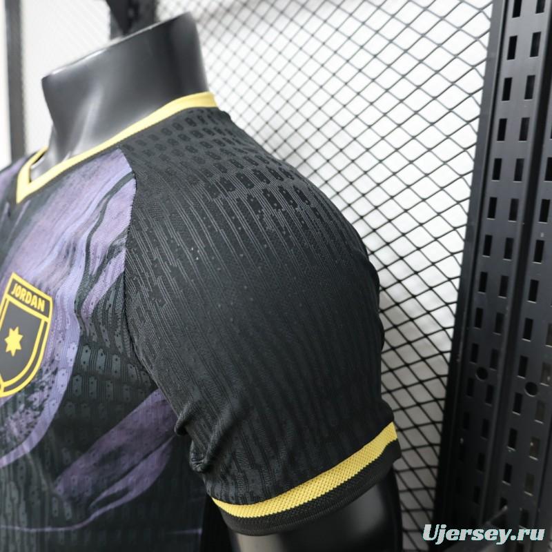 Player Version 26/27 Jordan Away Jersey