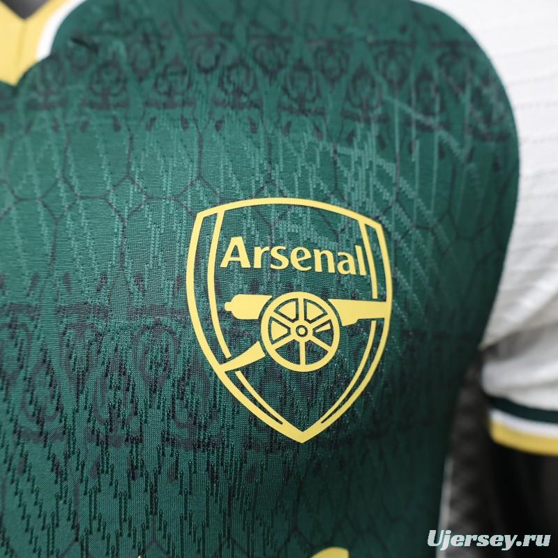 Player Version 26/27 Arsenal Green & White Special Edition Jersey