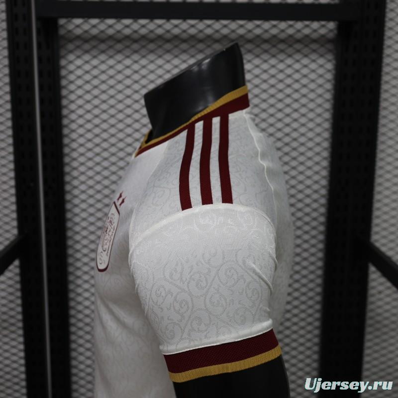 2 Star 2026 Spain Away White Jersey