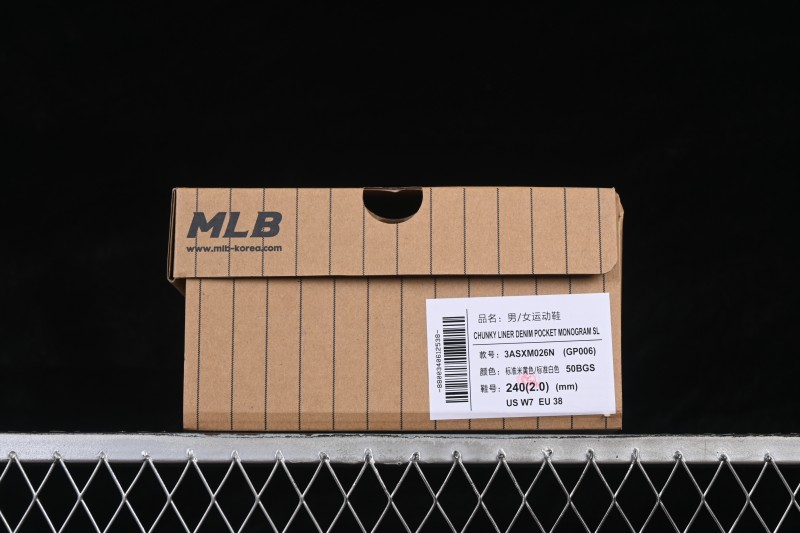 NY MLB Chunky Liner Pocket Monogram High-Top Casual Running Shoes with Elevated Sole - 3ASXM026N50BGS