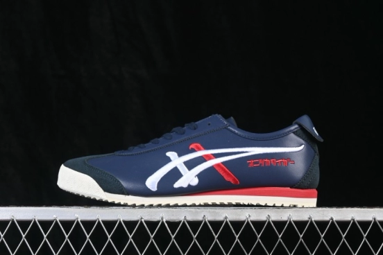 Adidas Running Shoes with Breathable Upper and Cushioned Sole - 1183C320-400