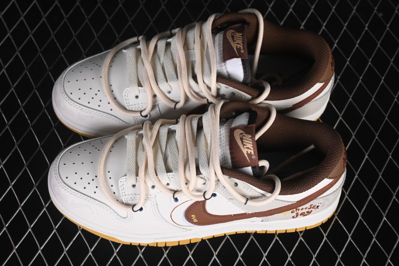 Nike SB Dunk Low Lace-Up Custom Skateboarding Shoes for Casual Wear - HM3695-071