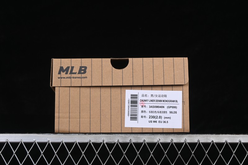 New York MLB Bigball Chunky Liner Denim Monogram New York Yankees Elevated Thick Sole Casual Sneakers - 3ASXM046N50LDS