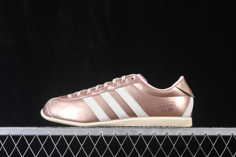 Adidas Originals Anfu Comfort Mary Jane Shoes with Classic Design - KJ5438