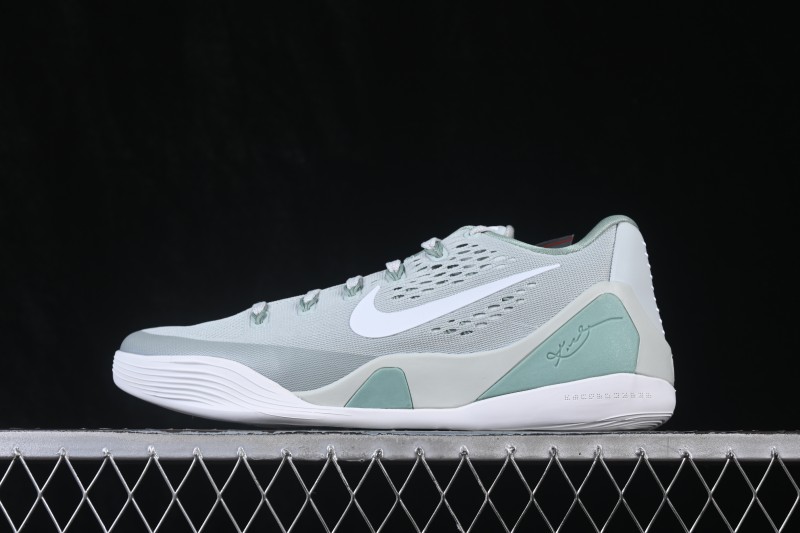 Nike Kobe 9 Stitches Low Basketball Shoes - IH1401-003