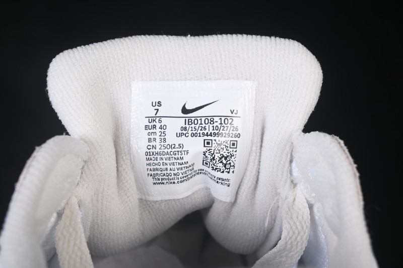 Nike SB Code 58 Retro Skate Shoes - IB0108-102