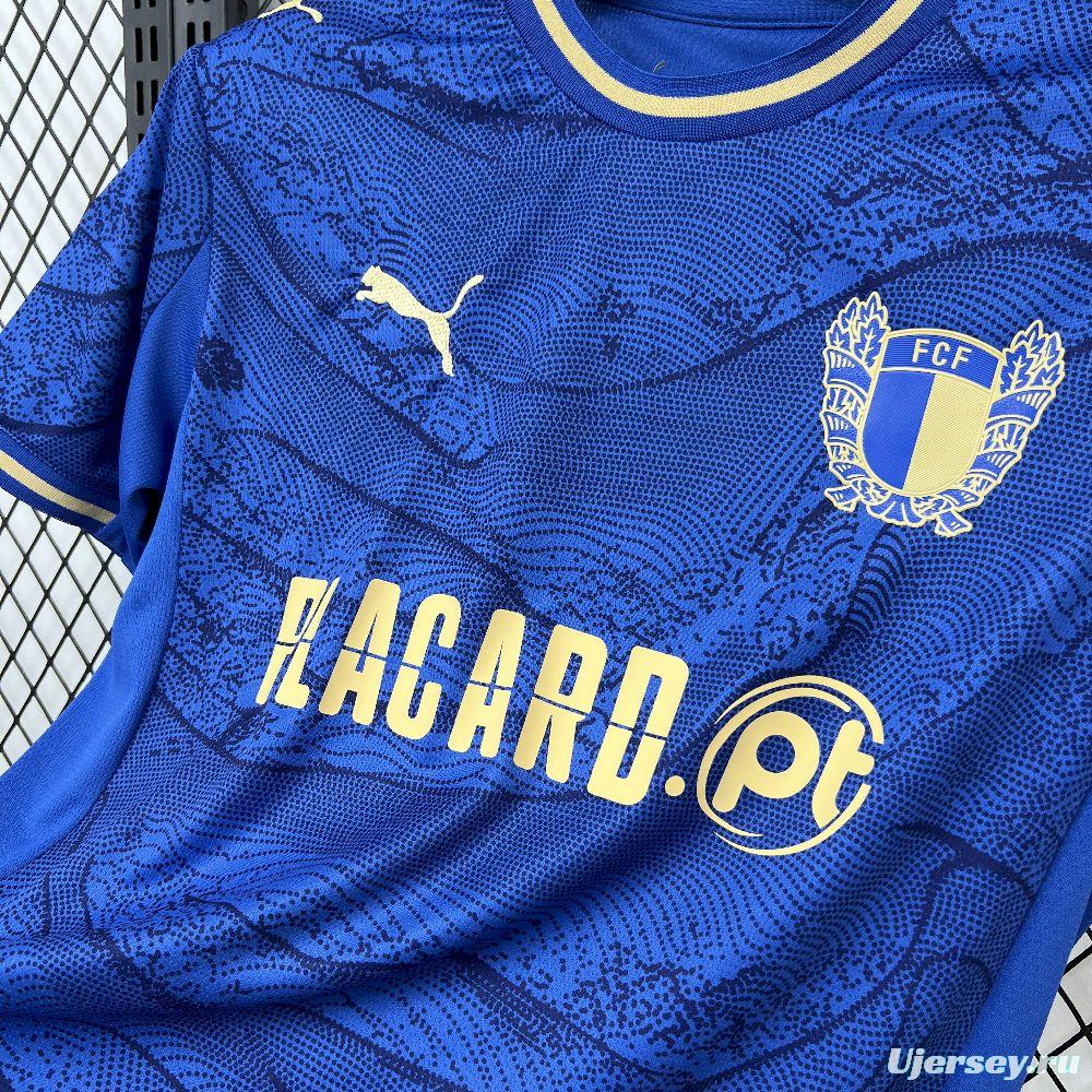 2025/26 Mens FC Famalicao Away Jersey