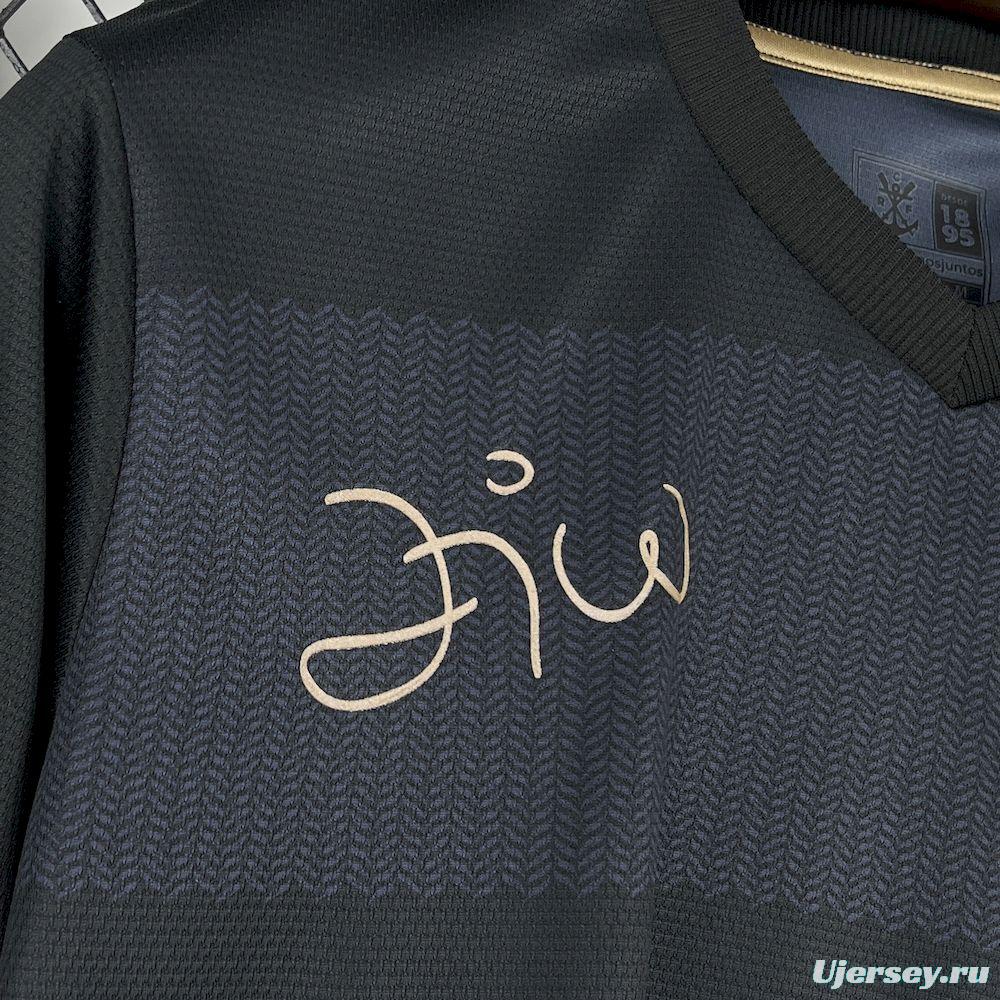 2025/26 Mens Flamengo X Zico 1981 Retro Jersey