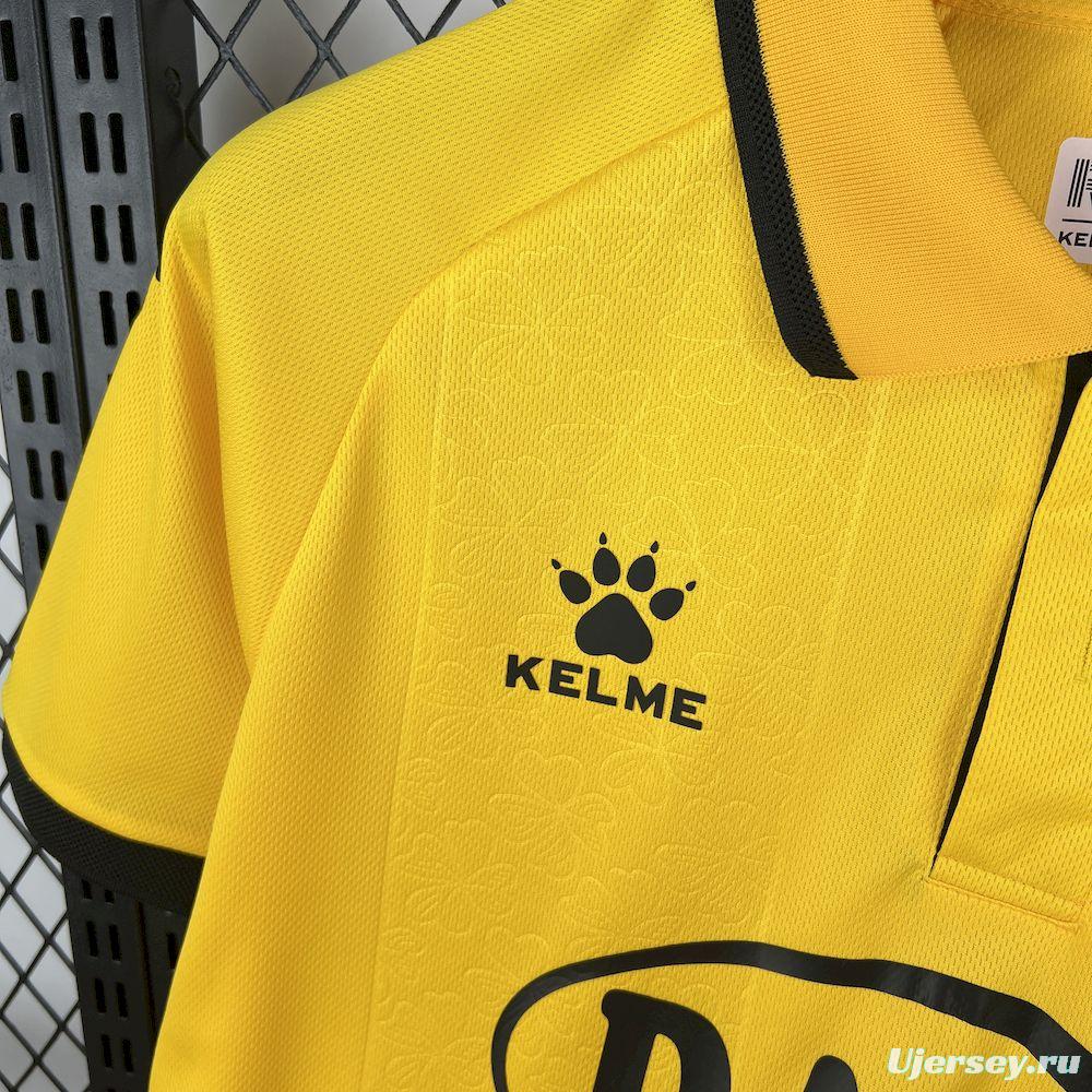 2025/26 Mens RCD Espanyol Aniversario Jersey