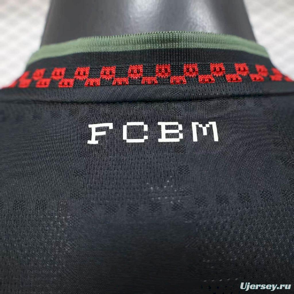 2025/26 Player Version Mens Bayern Munich Third Jersey