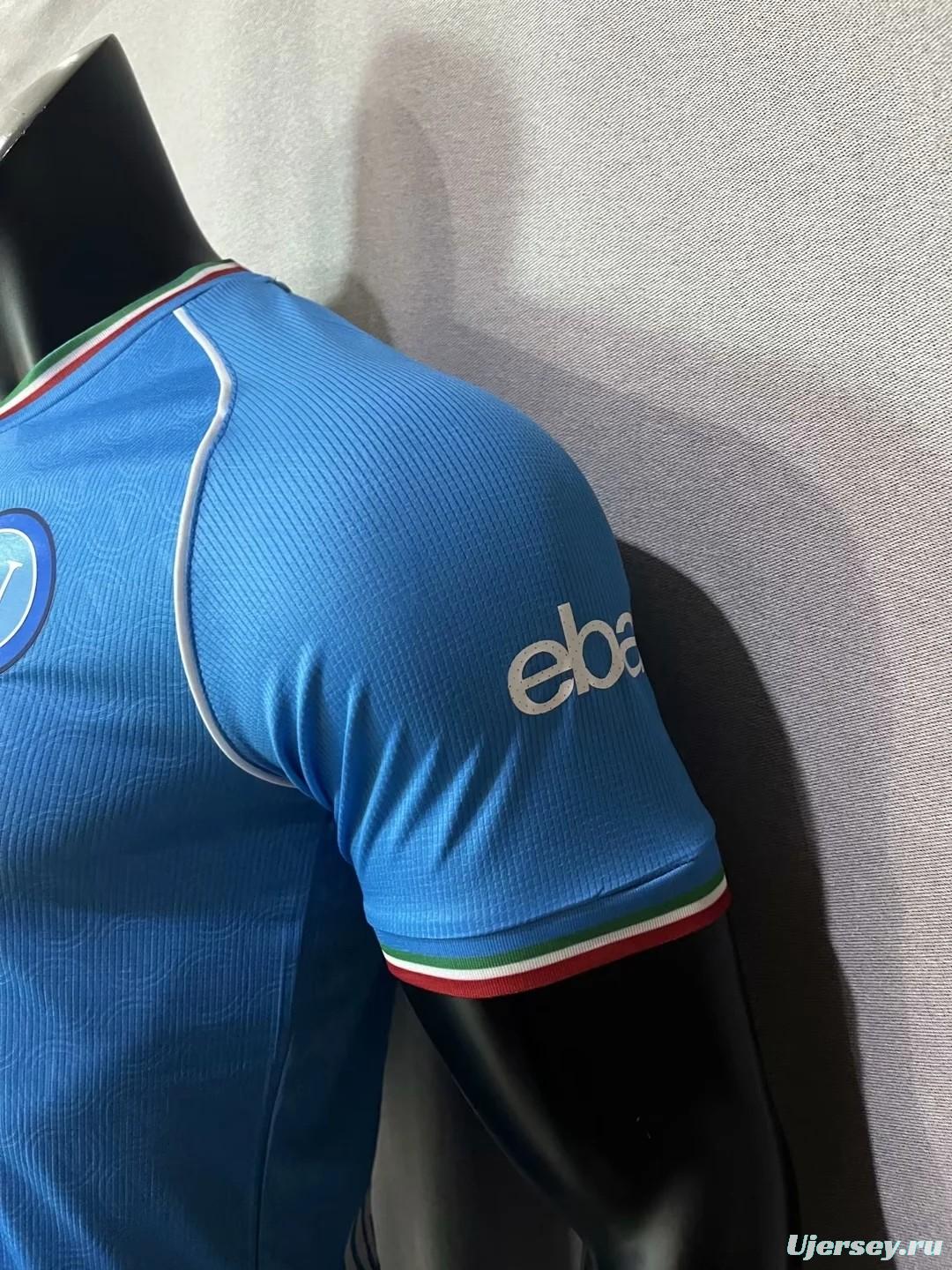 Player Version 23/24 Napoli Home Jersey