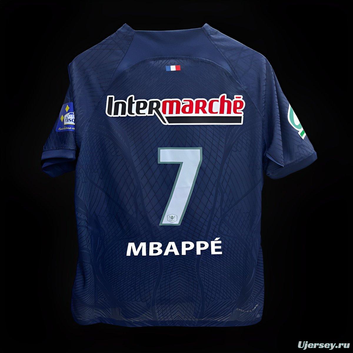 23/24 PSG Home Coupe De France Final Jersey