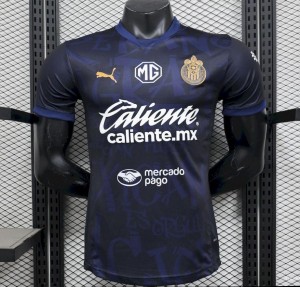 2024/25 Player Version Chivas Guadalajara Third Jersey